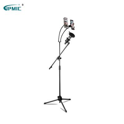 China Mobile broadcast microphone NB-107 online live floor multifunctional tripod microphone telescopic lifting vertical support for sale