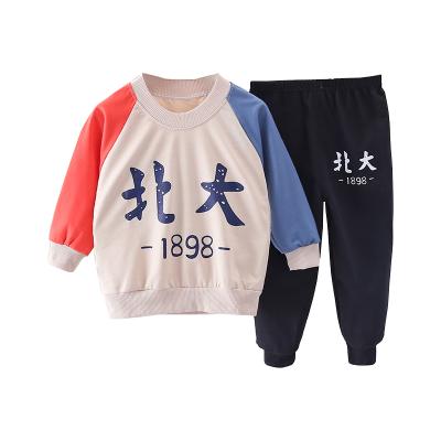 China Softly 2022 new manufacturing technology diverse sweater cover high quality cute children's wear sweater cover for sale