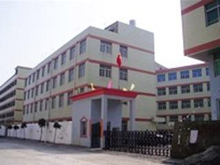 Verified China supplier - Zhejiang Z&A Electric Co., Ltd.