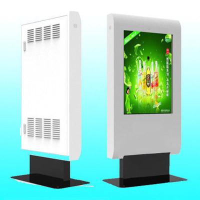 China 55 Inch IP65 Network Digital Signage Outdoor Shockproof Waterproof for sale