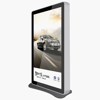 China Customized TFT Outdoor Digital Display Exterior Digital Signage 1080P for sale