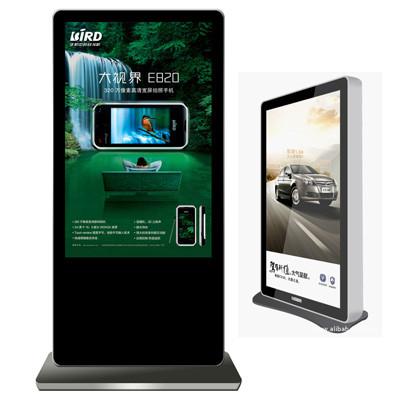 China Custom Touch screen Floor Standing Digital Signage 450cd / m2 plug and play for sale