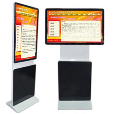 China Multi Language Floor Standing Digital Signage 55 inch , Restaurant LCD AD Player for sale