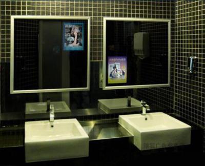 China Innovative Magic Mirror Display Wall Mount Advertising 800 x 800 for bathroom for sale