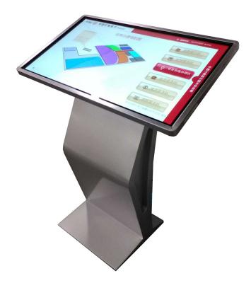 China Bank / Hotel Self Service custom digital signage with Touch Table / Steel Metal Cabinet for sale