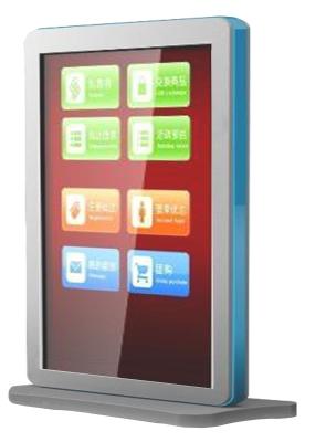 China Durable Bill Payment Kiosk Multifunction Smart Digital Signage With LED Display for sale