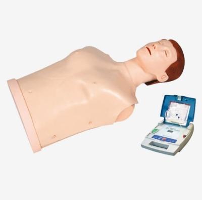 China BLS Defibrillator Simulator AED Trainer First Aid Training Automatic External CPR Manikin for sale