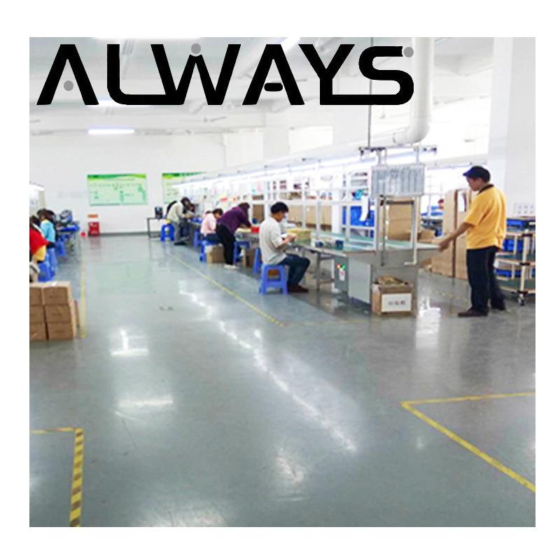 Verified China supplier - Shenzhen Always Energy Co., Ltd.