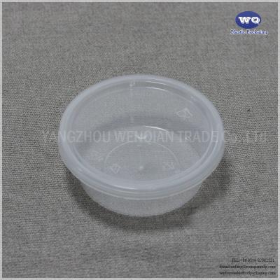 China PP Plastic Sauce Cup-3oz Pp Sauce Cups With Flat Lid - Disposable Takeaway Mini PP Plastic Sauce Cup 1oz Sauce Container for sale