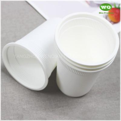 China Factory Offered Eco-Friendly Bio-Plastic Cups 6oz/8oz/12oz Cups,Durable leakproof  Biodegradable Corn Starch Cups for sale