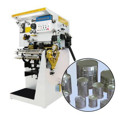 China Machinery Repair Shops Semi-automatic Seam Welding Machine For Box Making for sale