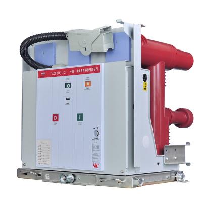 China Copper ZN63 (VS1) Copper - 24 Headband 12KV 24KV 630A 1250A 11KV High Voltage Vacuum Circuit Breaker VCB Mechanism for sale