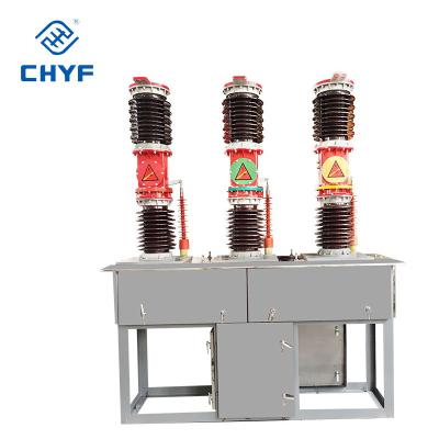 China 36KV 20KA High Voltage Vacuum 36KV 33 KV Outdoor Power Supply Cutoff Circuit Fixed Slide Mechanism 20KA 20KA for sale