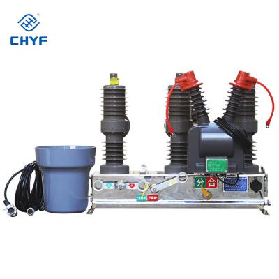 China ZW32-12KV 11kv outdoor high voltage pole mounted vacuum circuit breaker with spring operating mechanism isolation switch 25KA 25KA for sale