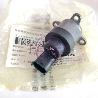 China Pump Regulator Metering 0928400712 For ISF ISBe ISDe QSB 5257595 DAF 1784517 OEM Standard for sale