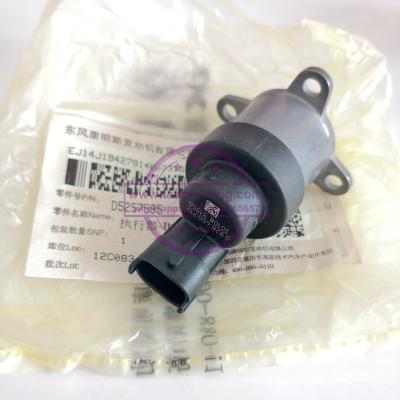 China 100% Original Fuel Injection Pump Regulator Metering 0928400712 For ISF ISBe ISDe QSB 5257595 DAF 1784517 OEM Standard for sale