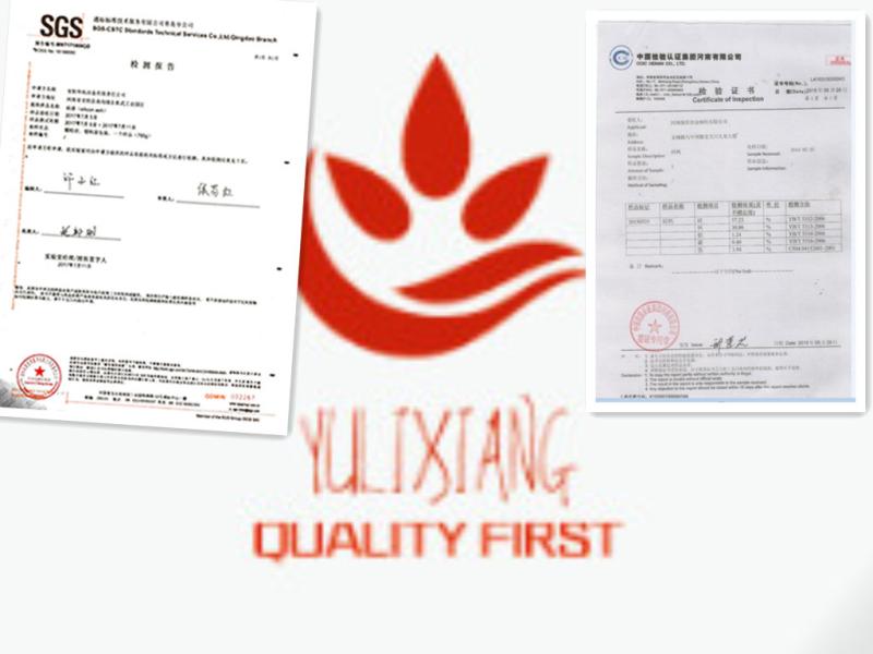  - Suzhou Yulixiang Technology Co.,Ltd