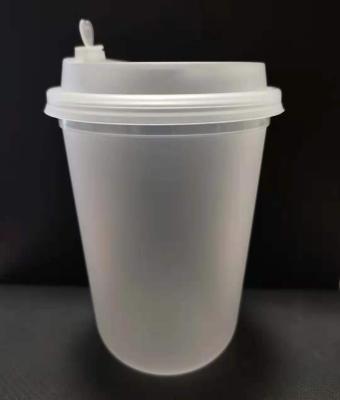 China Modern 500ml U Shape Frosty Plastics Disposable Coffee Cups With Lid And Plug for sale