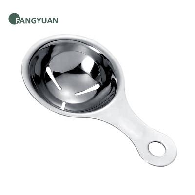 China FANGYUAN Food Grade Kitchen Instrument Mirror Polish 304 Stainless Steel Egg Divider Viable White Egg Yolk Separator for sale