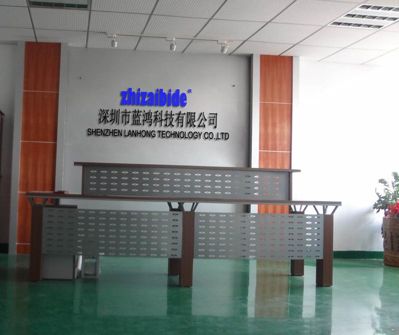 Verified China supplier - Shenzhen Lanhong Technology Co., Ltd.