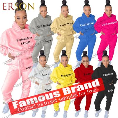 China E8212 Women's Hoodies Breathable Fitness 2 Piece Long Sleeve Jogger Pants Set Print Tracksuit Women Solid Color Sweatshirts Hoodie Set for sale