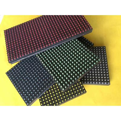 China P10 outdoor single red/blue/white/yellow/green led display module for sale