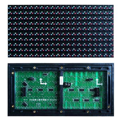 China P16 outdoor full color led display module 2R1G1B LED display screen for Advertizing/outdoor/led full color p16 module for sale