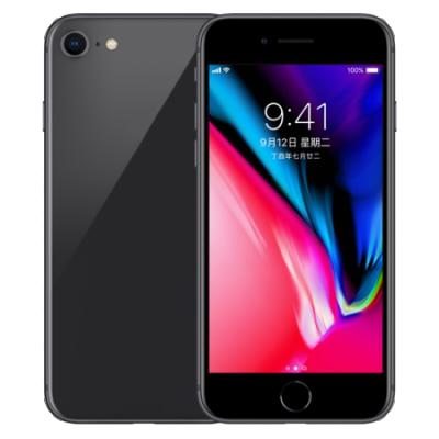 China Original Unlocked Cell Phone Used Smart Phone Used Smart Phone For iPhone 8 64G 256GB Iphone 8 for sale