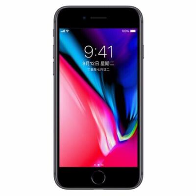 China Original Brand New Boutique Mobile Phone Unlocked Smartphones Used Mobile Phone For Iphone 8 64G 256G Iphone 8 for sale