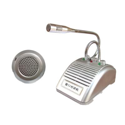 China Bank Window Intercom 3W Intercom Bank Counter System Double-way Intercom Intercom Microphone Anti-interference Microphone for sale