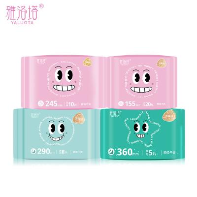 China Breathable Good Quality Private Label Ultra Thin Daily Use Feminine Pad  Panty Liner Organic Panty Liners China Suppliers for sale