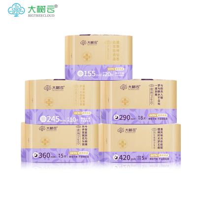 China Breathable 100% Cotton Sanitary Pad With Green Silver Ion Chip From Professional Manufacturer In China for sale