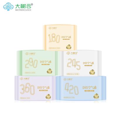 China Breathable 100% Organic Cotton Menstrual Pad Feminine Hygiene Period Lady Napkin Sanitary Towel 150mm/240mm/290mm On Sale for sale