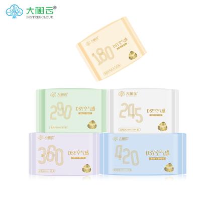 China Breathable Women Health Care Sanitary Napkins Menstrual Period Disposable Super Thick Sanitary Pads With Soft Surface for sale