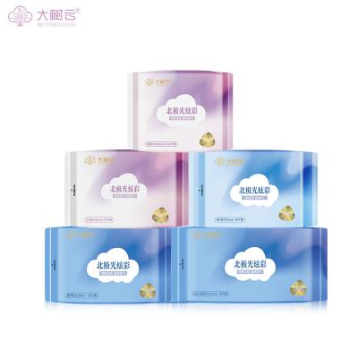 China Breathable Absorbent Private Label  Import Cotton Women Sanitary Napkin Pad With Negative Ion Anion Menstrual Pad for sale