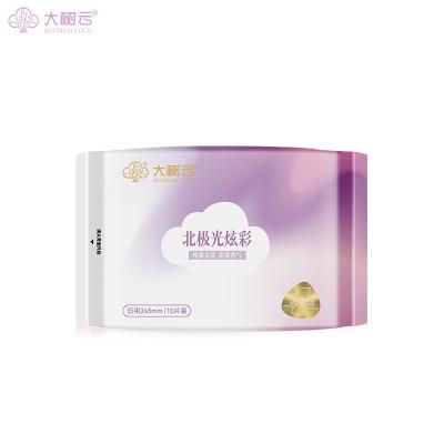 China Breathable High Quality 245MM Organic Cotton Sanitary Napkin Female Pads Menstrual Pad  Overnight Pads for sale