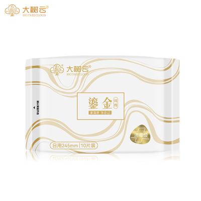 China 7 Layers Cotton Breathable 100% Cotton Outdoor 40000 Anion 10 Seconds Instant Absorption 3 Dintimate Sanitary Napkin Pads for sale