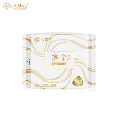 China Breathable OEM Service Customize Cotton Sanitary Napkin Free Samples Super 100% Biodegradable Menstrual Pads For Women for sale