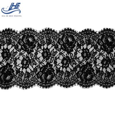 China Soft 11 Inch Cheap African Wedding Lace Fabric African Wedding Lace Wrap Knitting Non-Elastic Lace For Wedding Dress for sale