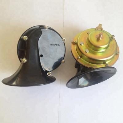 China Plastic TONE SNAIL ELECTRIC TWIN HORN FOR VOLGA for sale