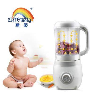 China Multifunctional hotel baby food maker machine mini blender and steamer baby food processor for sale