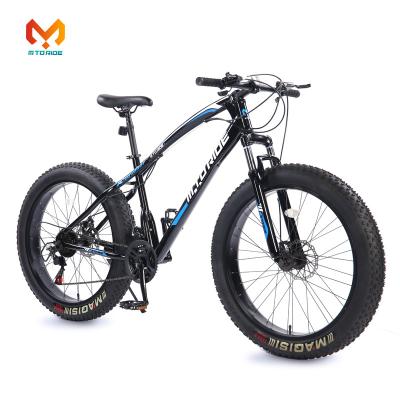 China Steel Girls Mountain Bike, Free Shipping Mountain Bike, Bicycles For Adults Mountain Bike for sale