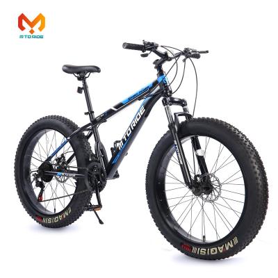 China Double disc steel mountain bike, marathon racing mountain bike, outdoor sports mountain bike for sale