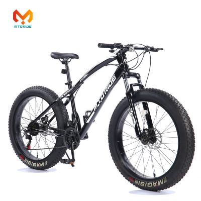 China Steel made in China, Jinlun bicycle, children's beach bicycle and student snow bicycle for sale