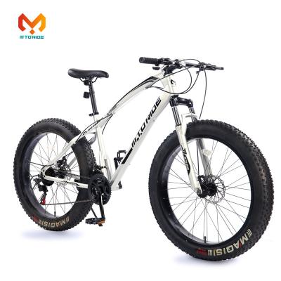 China Steel Mountain Bikes For Boys And Girls, Free Shipping Mountain Bikes, Adult Mountain Bikes for sale