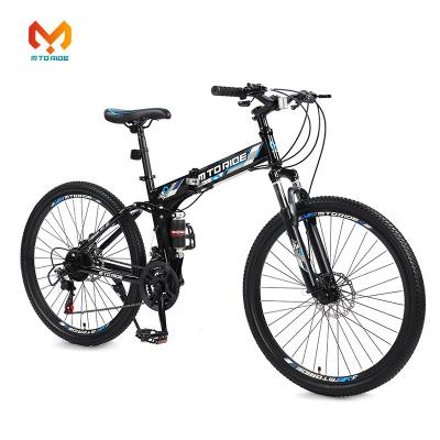 China 27.5 Inch Aluminum Alloy Mountain Bike Steel Adult Variable Damping Dual Disc Mowed Off-Road Vehicle for sale