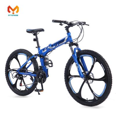 China Steel Mountain Bike Processing Custom Mountain Bike One Wheel Bicycle for sale