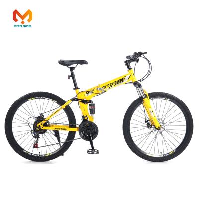 China Beautiful Steel Frame 21 Speed ​​Disc Brake Steel Mechanical Mode Mountain Bike 2022XD-26 for sale