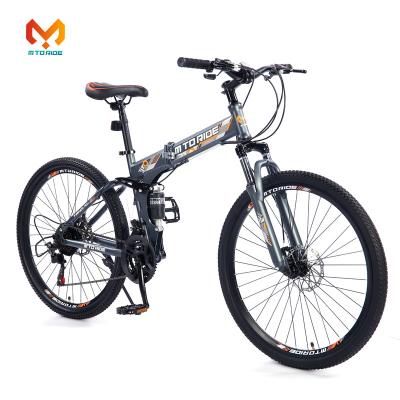 China 29 Inch Aluminum Alloy Mountain Bike Steel Adult Variable Damping Dual Disc Mowed Off-Road Bike for sale