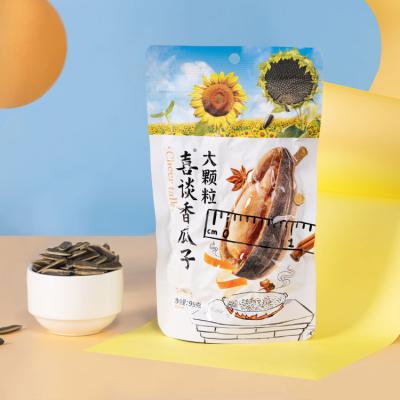 China Food Spicy Flavor Sunflower Seeds Made In China for sale